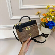 (Light brown, 19.5*14*7) Women's portable cosmetic bag that can be worn cross-body and stored in various colors.