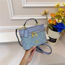(Blue, 19.5*14*7) Women's portable cosmetic bag that can be worn cross-body and stored in various colors.