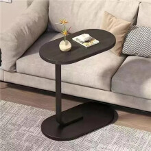 (Black) Small C-shaped Table End Table for Sofa Side Table Nightstand for Bedroom Modern