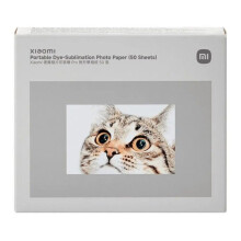 Sublimaatiopaperi Xiaomi Photo Printer Pro 50 Lappua - BHR082PGL