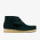 Clarks (Standard, 10.5 (Adults')) Wallabee Boot Forest Green Wev 1