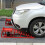 1 Pair 2 Ton Lifting Car Ramp Jack Hydraulic Height Adjustable Garage Workshop 4