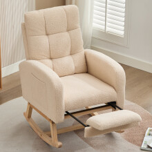 (Beige) Roomfitters 50cm Rocking Chair Retractable Footrest Solid Wood Legs High Back Lounge Armchair Living Room Bedroom Balcony Accent Seat