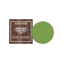 Bergamot Shaving Soap for Men Hydrating, Gentle Cleansing & Moisturizing Shave Soap with Cinnamon Extract