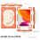 10.2 Inch Silicone Pc All-inclusive compatible Apple Tablet Ipad9 Case 2020 8th 3