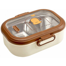 Boîte à lunch isotherme multi-compartiments de 950 ml pour adultes ou écoliers, motif bento avec couvercle.C2