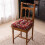 Furniture Pad In Florals Pattern Soft Polyester Materials Ideal For Hard Chairs And Stools 2 Size Addition  Red 4