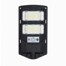 200W integrované solárne LED pouličné svetlo so senzorom pohybu, diaľkovým ovládaním a vonkajším osvetlením IP65