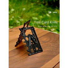(Black) 18-in-1 Portable Outdoor Card Knife, Multi-function Survival Card, Stainless Steel Emergency Tool, Camping Gear, Hiking, Gift