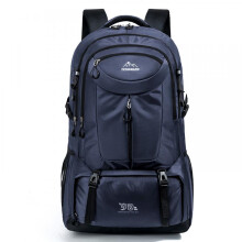 (Blue, 90L(70x41x20cm)) 90L Large Capacity Sports Backpack for Men Women Travel Hiking Camping Outdoor Luggage Bag with Shoe Compartment