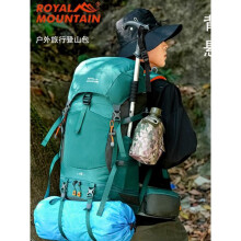 (Dark gray, 50L) Hiking Backpack 50L Lightweight Camping Travel Backpack for Men Women Outdoor Trekking Daypack