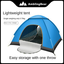 (blue, Package 1-tent standard) Mambobear Tent Outdoor Camping 2-3-4 Person Automatic Pop Up Tent for Beach Picnic Waterproof Portable