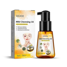 Gentle Cleansing Oil Deep Clean Nourish for Face, Eyes Lips 70ml
