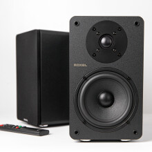 Active 2.0 100 Watt Bookshelf Wireless Speakers, RCA, HDMI ARC, USB - Roxel Onyx