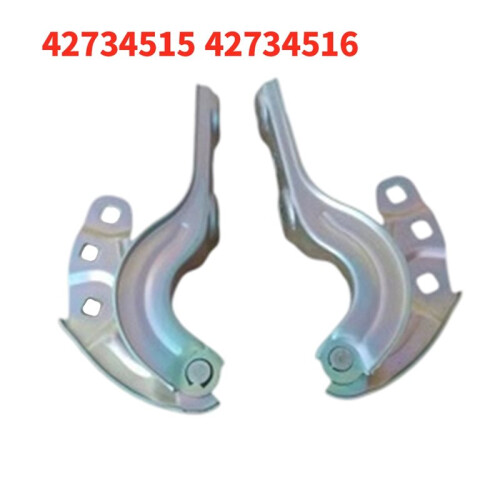 1Pair Engine Hood Hinge Assembly 42734515 42734516 for  Trax 2024-2026 Front Bonnet Hinge Louvers 2