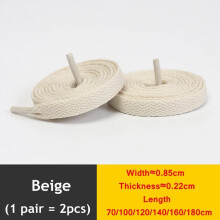 (Beige / 160cm) Flat Shoe Laces 8mm Trainer Sneaker Boot Replacement Shoelaces