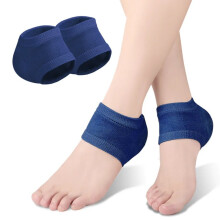 (Blue) 2PCS Silicone Gel Heel Protector Sleeves Heel Cushion Support Foot Care Pads
