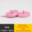 (Pink / 180 cm) Flat Shoe Laces 8mm Trainer Sneaker Boot Replacement Shoelaces 1