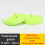 (Fluorescent green / 120cm) Flat Shoe Laces 8mm Trainer Sneaker Boot Replacement Shoelaces 1