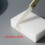 (small x20) Magic Sponge Melamine Eraser Cleaning Sponge Kitchen Bathroom Cleaner 6