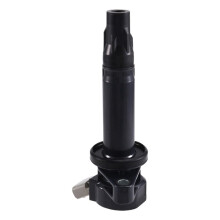 3X Ignition Coil 19500-B2040 19500B2040 for Sirion M3