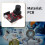 For OpenMV Cam H7 , 5MP High Definition  Camera for Machine Learning Robotics with OpenMV4 H7  Technology 6