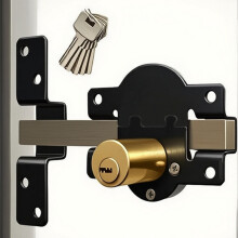 Barn Door Lock Double-Sided Sheds Lock Sliding Door with 5 Keys for Exterior Interior Backyard Shed RV Fence