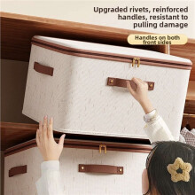 2X Foldable Linen Storage Box with Lid - Large Capacity Dustproof Organizer for Home 30x20x14cm