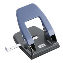Portable 2-Hole Punch - 8mm Hole Spacing, 20-30 Sheet Capacity, Detachable Base for Students & Office 30 Sheets