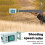 Shooting Speed Tester HT-X3005/3006 with Backlight LCD Wifi,  Velocity  Chronograph 1-999m/S Range A 3