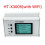 Shooting Speed Tester HT-X3005/3006 with Backlight LCD Wifi,  Velocity  Chronograph 1-999m/S Range A 6