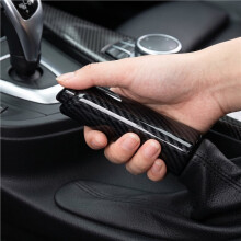 Handbrake Lever Compatible with F20 F22 F30 E90 F32 E46 E60 F80 E84