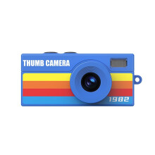 Retro Keychain Thumb Camera 1080P HD Camcorder Auto Focus Portable Pocket Video Recorder Camera