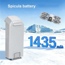 Neo Battery (10.5Wh 1435mAh) Max 18 Minutes of Flight Compatible with for Neo Drones Neo Extended Battery