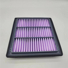 Filtro de Aire del Motor 17801-70060, Filtro de Admisión de Aire Plisado de Alta Densidad para Automóvil, Repuesto para Land