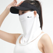 Zomer Buiten Fietsen Mondmasker - Ademend & Zonbescherming White