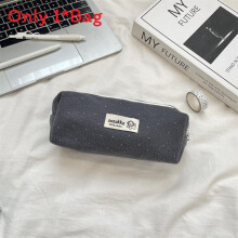 (Gray) Polka Dot Minimalist Pen Bag With Highvolume Storage For Office Supplies And School