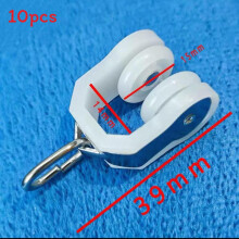 (39mm) Curtain Plastic Universal Pulley With Mounting Ring For Home Window Decoration