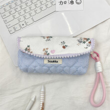 (Purple Blue) Cute Floral Stationery Bag With Polyester Material Large Capacity Organizer Teens For Students