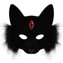 (Black) Halloween Fox Face Mask Cosplay Party Prop For Costume Events Performance Stage