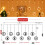 Christmas Window Curtain Lights, 3m 100LED Waterproof USB Powered String Light 2