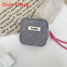 (Black Fine Grid) Quilted Small Storage Pouch For Girls With Zipper And Pattern Stylish Grid