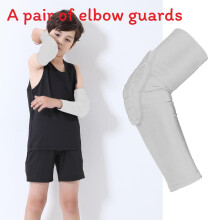 (White, XL (40‑50kg)) Breathable Sports Kids Elbow Pads For Soccer Basketball Protection Tool Outdoor