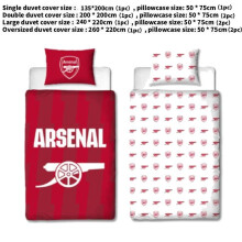 (200x200cm) Lightning Double Arsenal Sided Print Bed Cover And Pillowcase Set Bedroom For