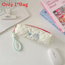 (Running Bunny) Design Animal Cute Storage Pencil Bag With Embroidery And Spacious For Interior Students