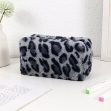 (Gray) Large Capacity Plush Makeup Organizer With Leopard Design For Home And Travel
