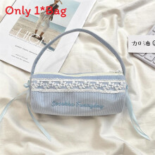 (Blue) Corduroy Minimalist Lace Pen Bag With Spacious Design Fashion For Students