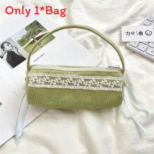 (Green) Corduroy Minimalist Lace Pen Bag With Spacious Design Fashion For Students