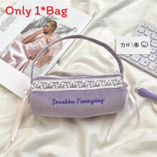 (Purple) Corduroy Minimalist Lace Pen Bag With Spacious Design Fashion For Students