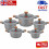 10 Piece UCC LIFE Granite Cooking Pots Non-stick 1